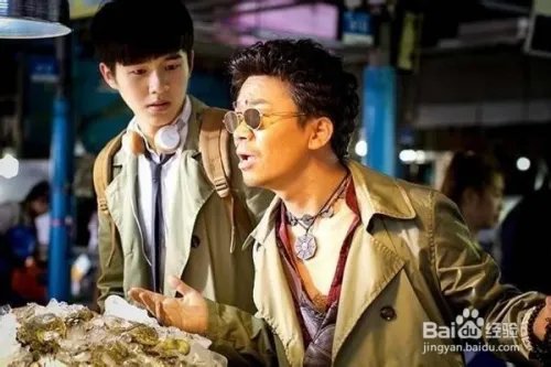 比较搞笑的电影都有哪些