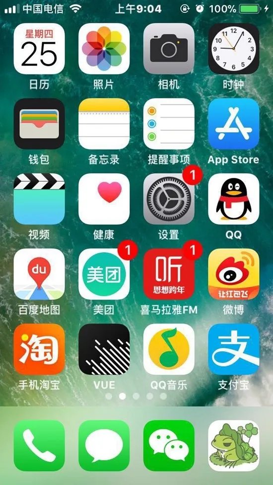 让女友告别“纸片人”的旅行青蛙究竟有何魔力？