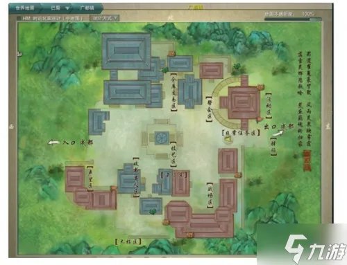 剑网3六一儿童节任务羽在哪里 晏晏任务NPC羽位置