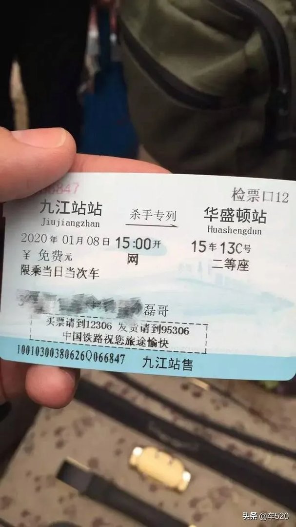 在日历里1582年10月5日至14日居然没有了，那十天去哪了？发生什么事？