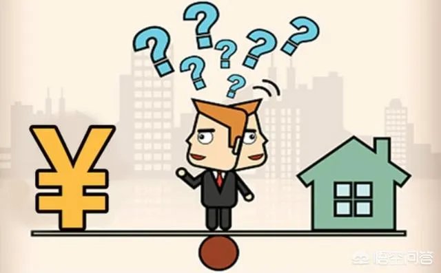 可支配收入是什么意思?