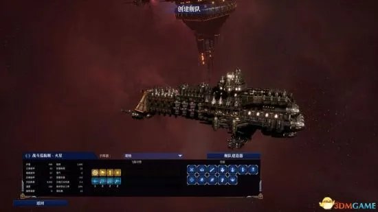 《哥特舰队阿玛达2》图文攻略 舰船、技能介绍及玩法攻略