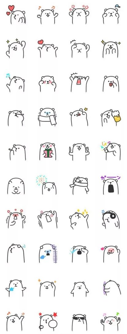 好看的表情线条