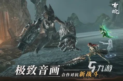 武侠类的手游哪些热门2023 好玩的武侠游戏排行榜