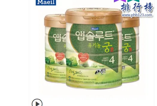 有机奶粉哪个牌子好?2018有机奶粉排行榜