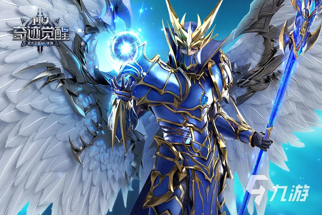 有什么好玩的3d网络游戏2023 热门的3d手游推荐