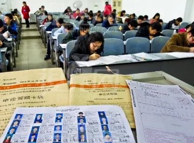 2023年国考最火职位竞争比6002:1，国考的竞争压力有多大？