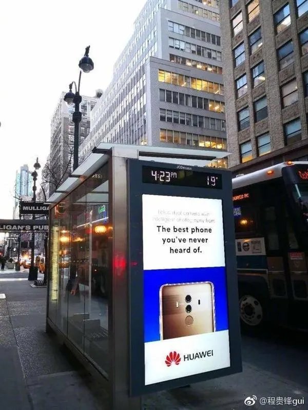 进军美国市场计划受挫，华为与AT&T“牵手失败”，你怎么看？