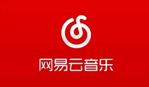 网易云音乐年度报告怎么看2022