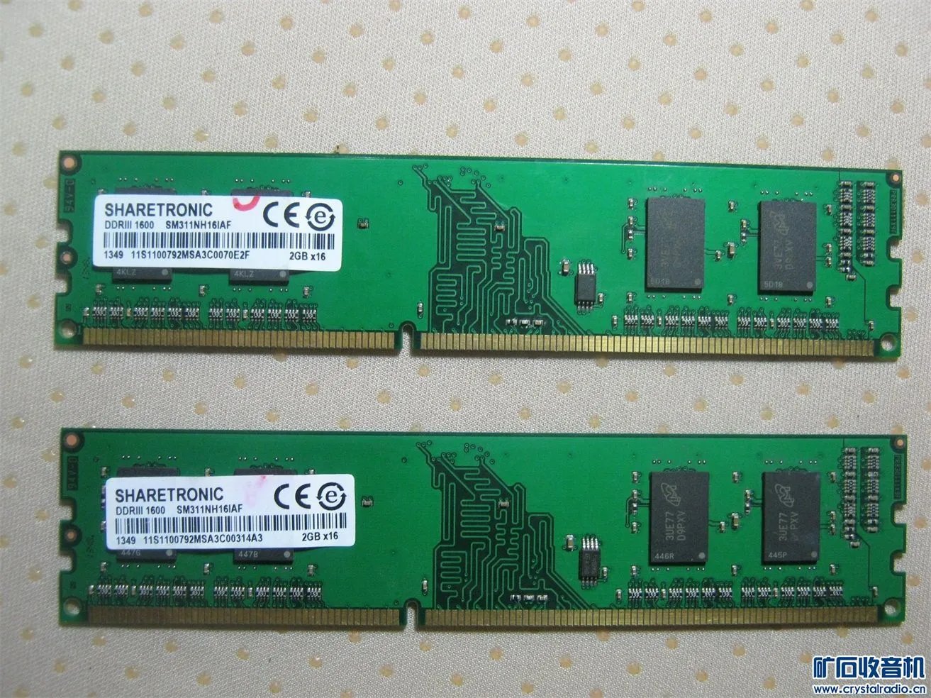 联想2g内存条价格(联想2g内存条多少钱一个)