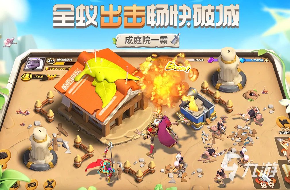 大白鲨的游戏推荐 好玩的大白鲨游戏排行榜2023