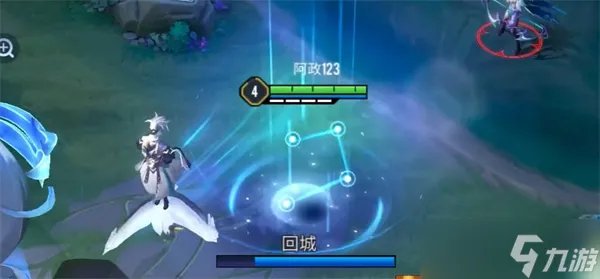 王者荣耀诸葛亮鹤羽星尊多少钱可以买