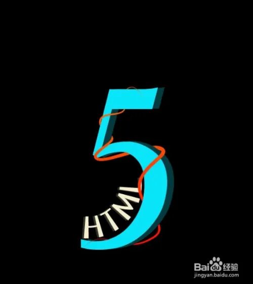 HTML5移动端手机网站开发流程