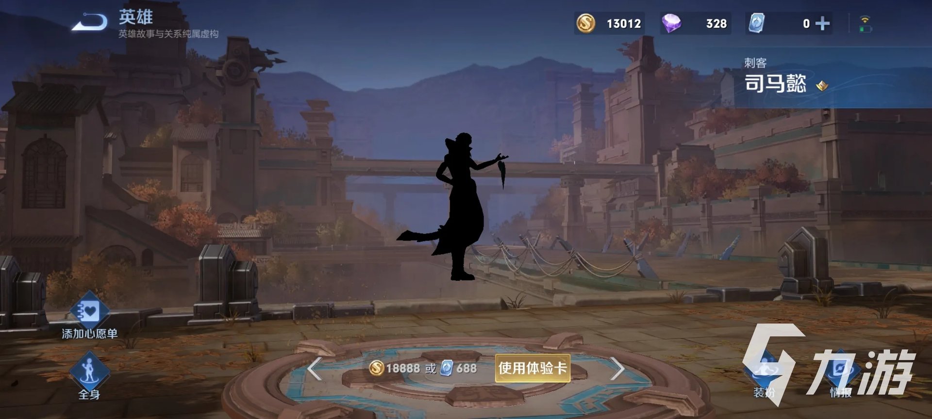 王者荣耀打野英雄排名2022 强力打野英雄推荐