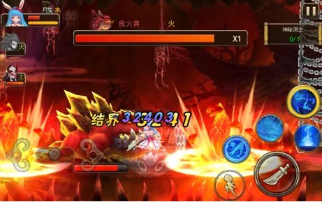 《西游女神》之科学探秘篇