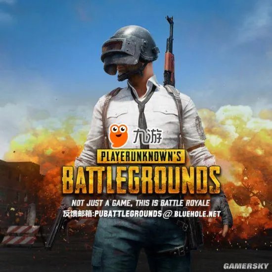 吃鸡外挂太猖狂 五五开吃鸡外挂被斗鱼TV封直播间