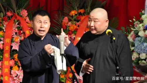 何云伟天桥演出翻车，郭德纲半夜发文感慨，昔日德云一哥为何落得如此局面？