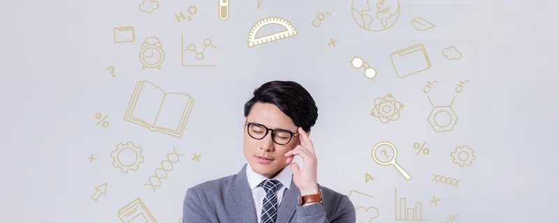 人的三观是哪三观分别是什么意思 人的三观分别是什么意思具体是哪三观