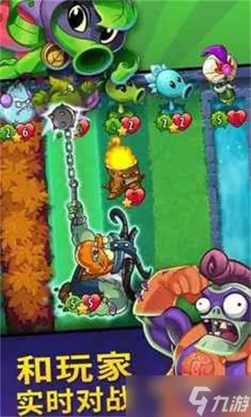 植物大战僵尸英雄怎么玩 植物大战僵尸英雄新手攻略