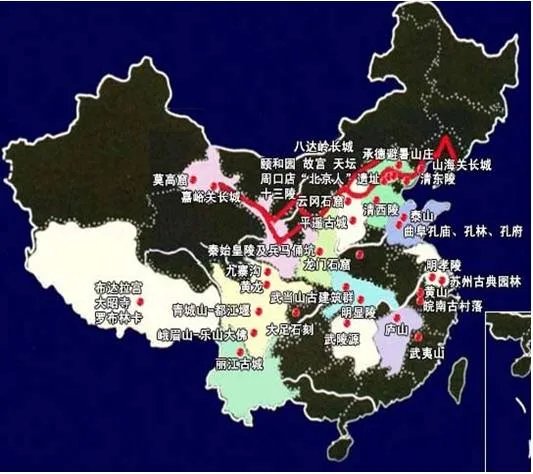 中国迁都论的介绍