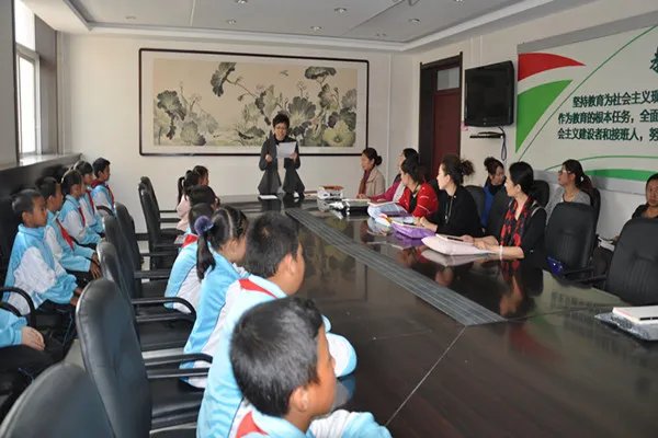 调兵山吧的基本信息