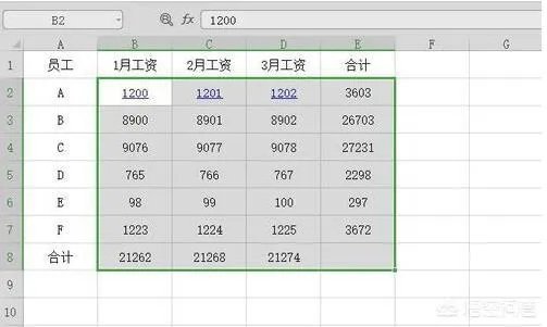 在excel中如何求和？
