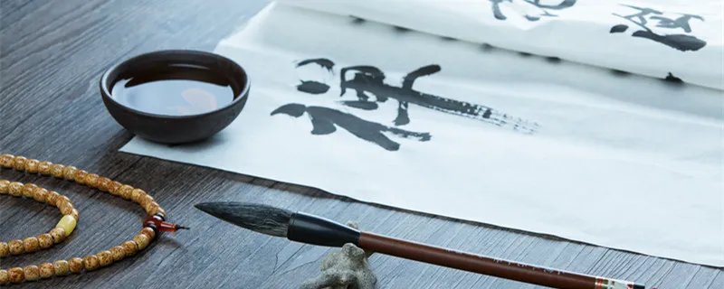 汉字的来源 汉字的来源是哪里