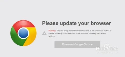 ios7 beta2抢先体验 ios7固件下载及刷机教程