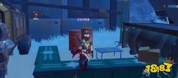 幻塔柯蓝位置在哪 雪原勘探队任务触发及完成攻略