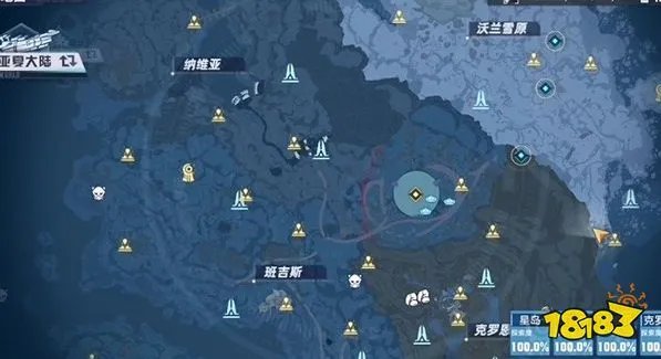 幻塔柯蓝位置在哪 雪原勘探队任务触发及完成攻略