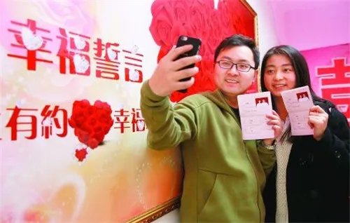 婚姻登记费是多少钱    什么时候婚姻登记不要钱
