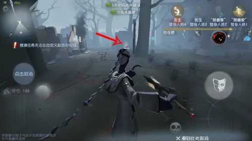 《第五人格》黑白无常怎么样