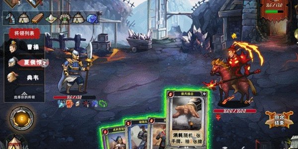 打牌RPG游戏大全 打牌RPG游戏有哪些