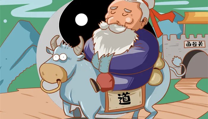 道家学派创始人是谁 我国道家学派创始人是谁