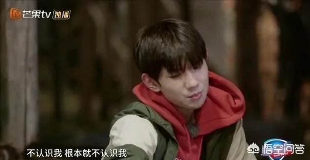 王源被质疑走后门，这算是抹黑吗？