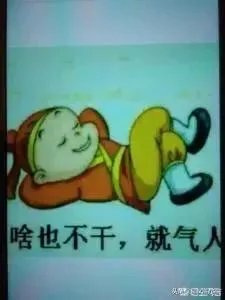 如何看待有的网友嘲讽张馨予晒妈妈受伤照？