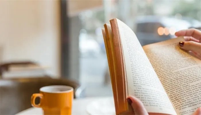 偏旁部首大全及名称