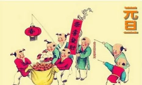 元旦用英语怎么说