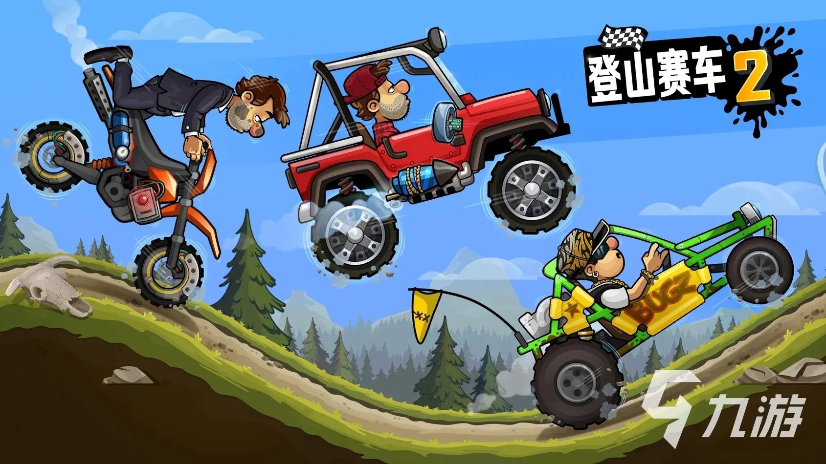 大型单机赛车游戏有哪些2023 流行的赛车游戏分享