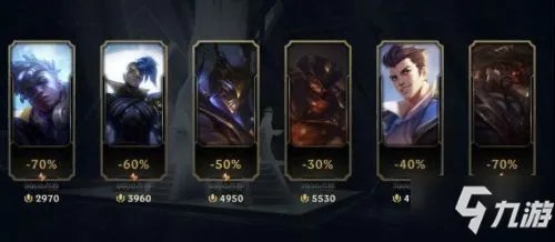 英雄联盟最新幸运商店活动玩法攻略 2021LOL幸运商店活动时间分享