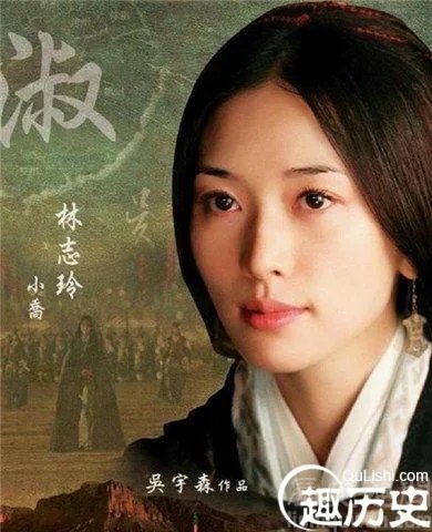 小乔最后是怎么死的