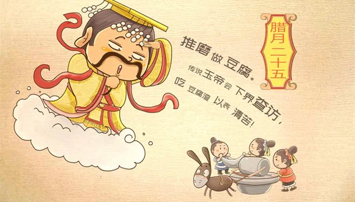 玉皇大帝的老婆叫什么 玉皇大帝的老婆叫什么名字