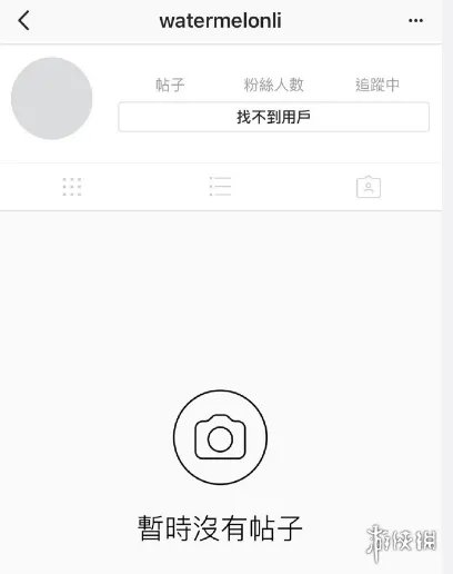 豆得儿晒亲密毕业照惹怒王思聪？老王被拍牵手新女孩