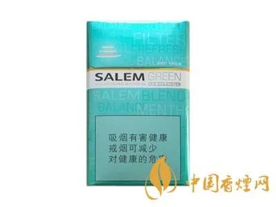 绿沙龙烟价格是多少  绿沙龙烟价格查询