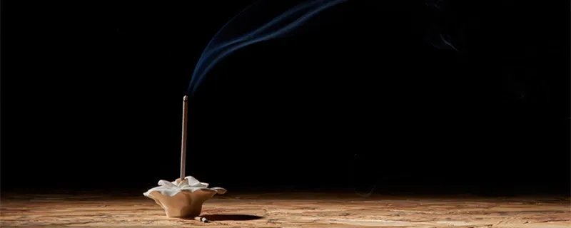 一炷香是多久 一炷香是多少分钟