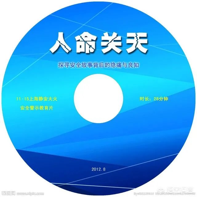 美佛州直升机坠毁现场图曝光2死1伤，直升机坠落该如何自救？