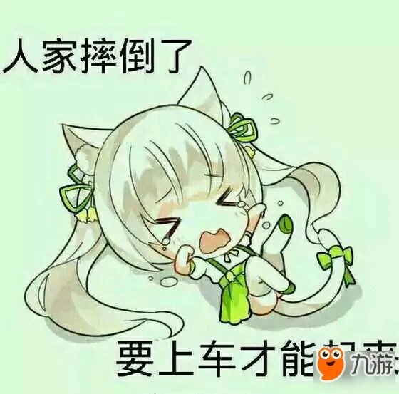 污污污！小火车开动啦！ 《まいてつ（我的铁路）》移植PS4