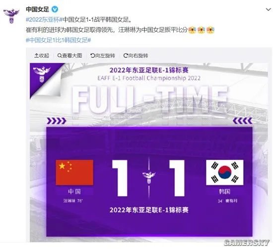 摸鱼5分钟周末版：女售货员16个月偷走老板538万 1元雪糕没绝迹