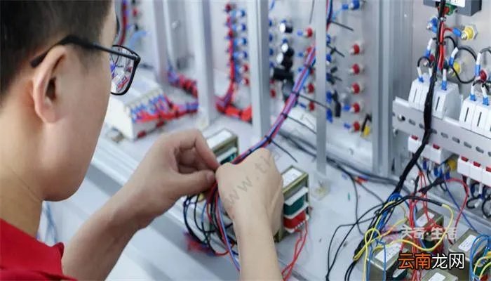 空开原理 空开的原理是什么