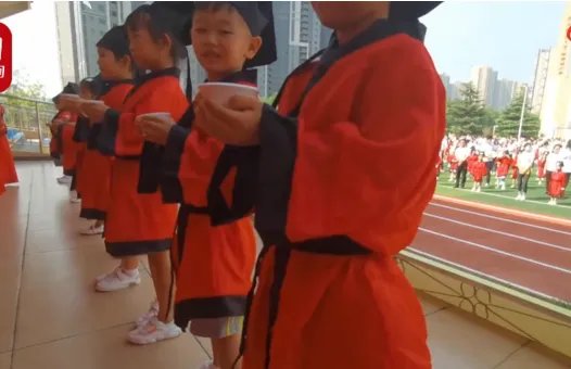 西安一小学重现古代入泮礼，具体是何情况？